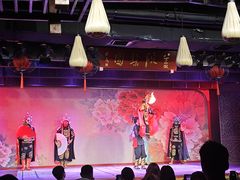 -盖碗儿梨园·变脸吐火·川剧(天府广场店)