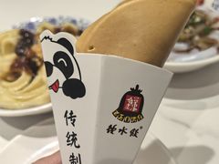 蛋烘糕-钟水饺(人民公园总店)