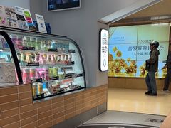 -Blueglass酸奶(华贸购物中心店)