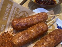 -魔都三兄弟·酸辣粉·小面炸串(虹桥万科店)