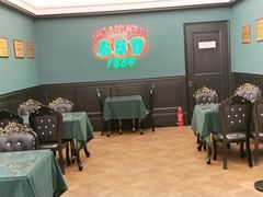 -曹祥泰(解放路店)