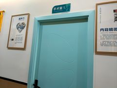 -贝利宠物医院·骨科·眼科·肿瘤转诊中心(南坪诊疗中心)