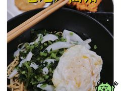 -老地方面馆(思南路店)