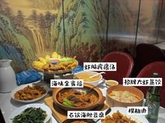 -老大连·海肠捞饭·大连海鲜大连菜(西安路店)