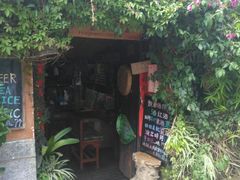 -飘香酒馆·私房菜