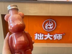 -拙大师·龙虾四季排档·夜宵至凌晨4点(唯亭店)