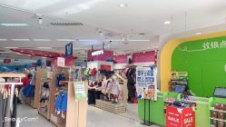 -孩子王童乐园(西安盛龙店)