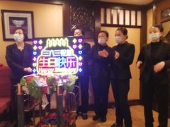 -三六三杭州菜(水上总店)