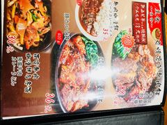 -热血兄弟·炭火烤肉(融侨中心店)