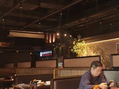-原牛道·潮汕围炉火锅(讯美店)