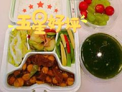-维也纳国际酒店·西京医院胡家庙地铁站店