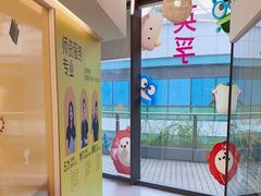 -英孚教育青少儿(昆城广场中心)