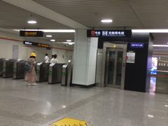 -常熟路(地铁站)