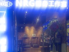 -NRG 健身私教CLUB(云山路店)