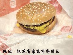 -汉堡王(南京高淳富克斯店)