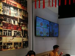 大堂-百事佳烧鸭牛腩(上海虹桥站店)