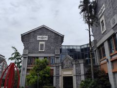 -新津老码头旅游小镇