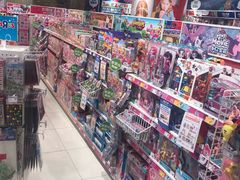 -TOYSRUS玩具反斗城(厦门中华城店)