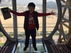 -影汇之星8字形摩天轮