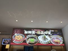 -新辣宴·湖南家常菜·商务聚餐(中粮创芯店)