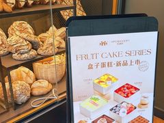 -红跑车(三牌楼店)