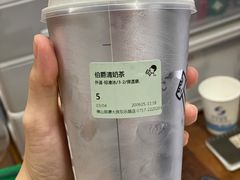-喜茶(佛山顺德大良东乐路店)