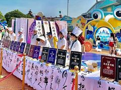 -大连海昌发现王国主题公园