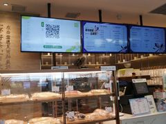 -奈雪的茶(深圳北站店)