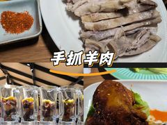 -贯贯吉·清真餐厅(浙江中路店)