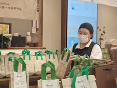 -李山山茶事(景枫店)
