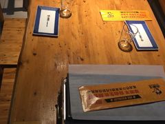 -肉串汪(月坛店)
