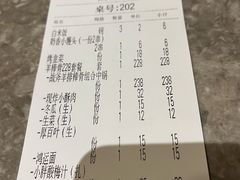 -沪小胖小龙虾(淮海中路旗舰店)