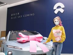 -蔚来体验中心(北京亦庄店)