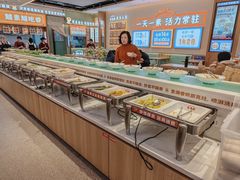 -素满香·食养自助(建邺万达店)