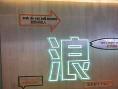 -simply thai天泰(美罗城店)