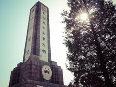 -望溪公园