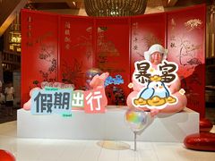 -清河半岛温泉度假酒店