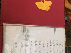 -少林寺欢喜地素斋馆