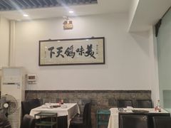 -时利和美食(东方广场店)