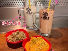 -乐焰活海鲜放题活罗氏虾活鳗和牛烧肉(海珠客村店)