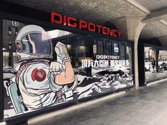 景点-1933老场坊