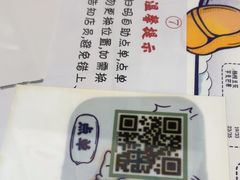 -糖潮糖水铺(省府店)