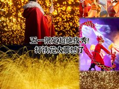 -回回锅贴(小河沿店)