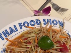 -太食獸泰式茶餐厅(IFS国金中心店)