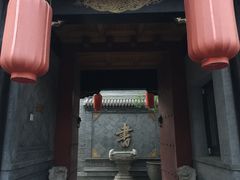 门面-宛平九号
