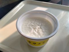 -奶酪魏(牛街总店)