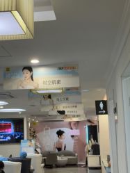 -深圳阳光医疗美容医院·旗舰店