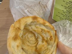 -油旋张(大观园店)