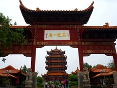 -黄鹤楼公园(黄鹤楼)