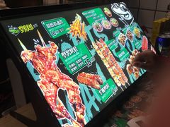 -型男美蛙烤牛蛙(南长街店)